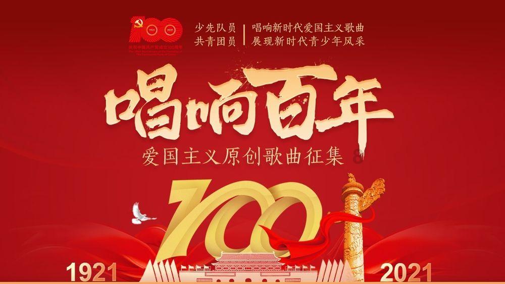 寻找遗失的光盘