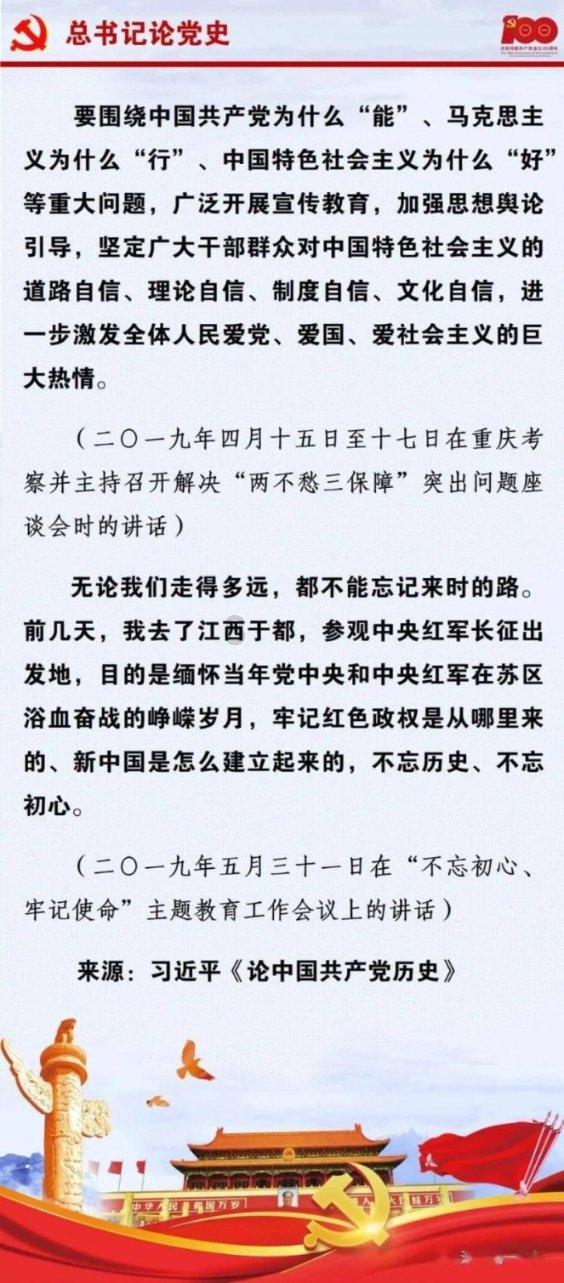 网页游戏