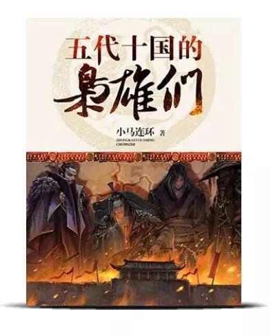 双小外出战!山东VS辽宁大名单:吉伦沃特、张镇麟缺席
